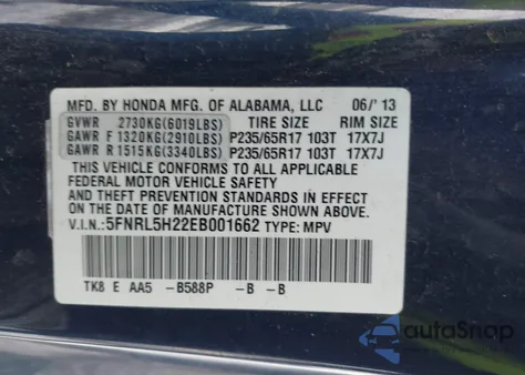 2014 Honda Odyssey Lx из США, поврежденный, VIN 5FNRL5H22EB001662